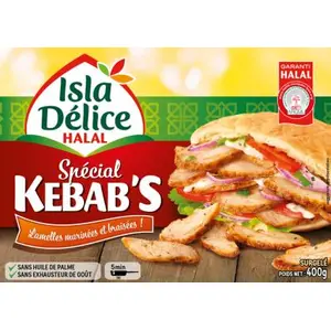 SIRENA I.D HALAL KEBAB 400G