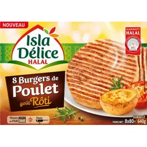 SIRENA I.D HALAL HAMBURGUESA POLLO 640G