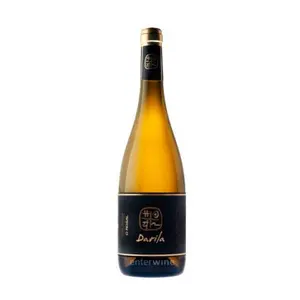DAVILA ROSAL 2024 RIAS BAIXAS 750ML