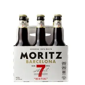 AMBAR MORITZ 7 1/3 VNR